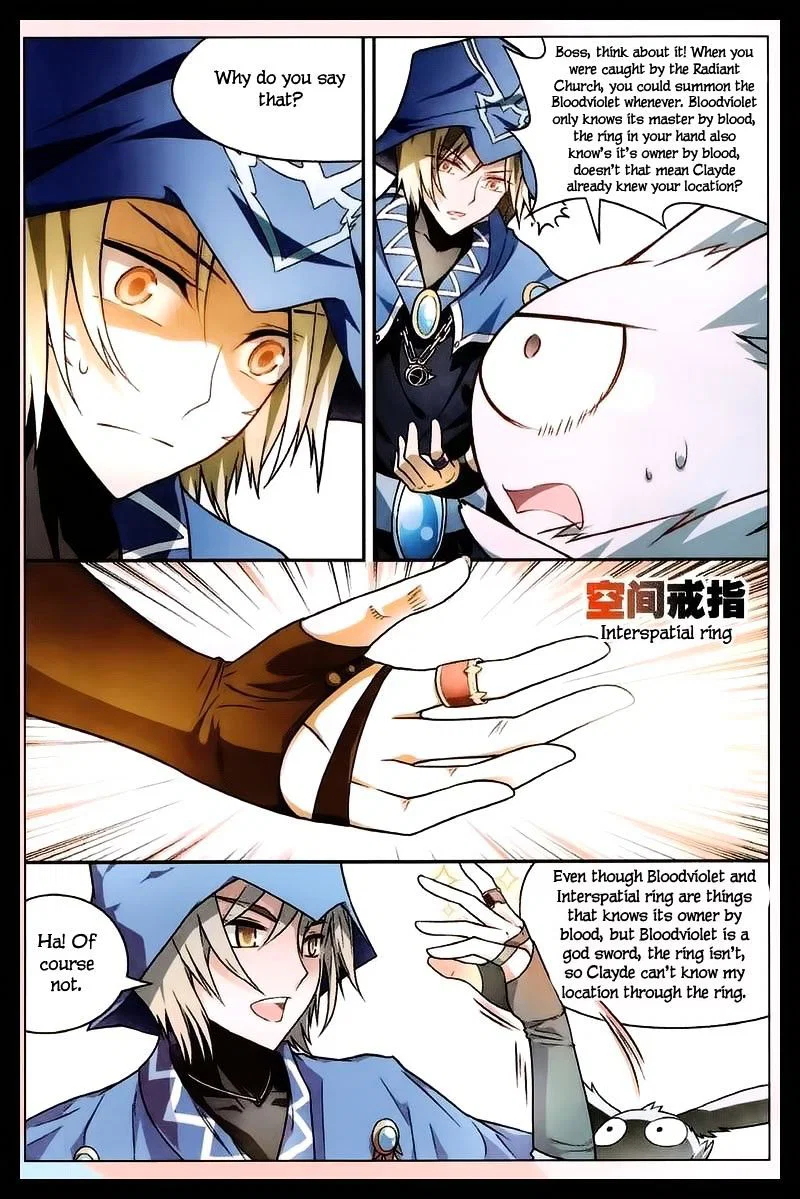 Chapter 103 - Image 2