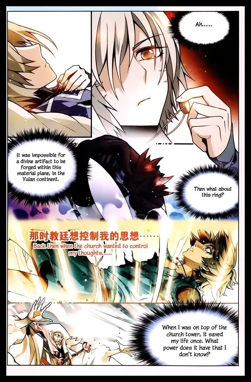 Chapter 103 - Image 4