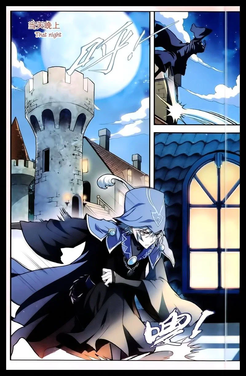 Chapter 103 - Image 5