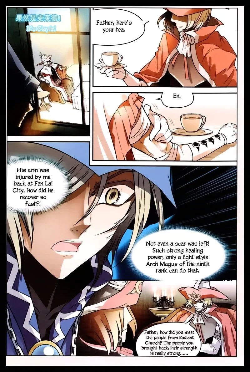 Chapter 103 - Image 6