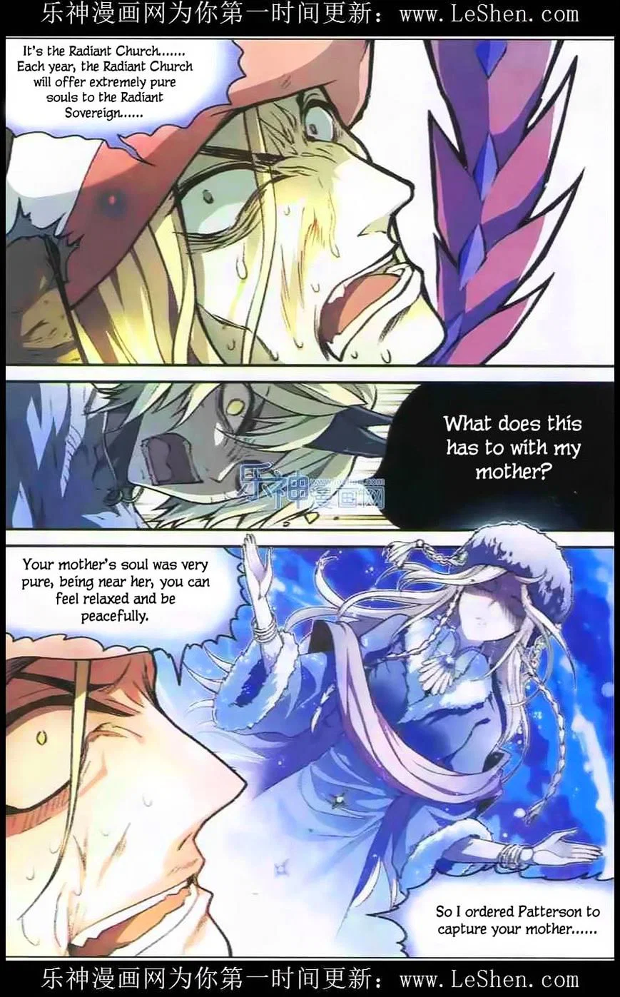 Chapter 104 - Image 13