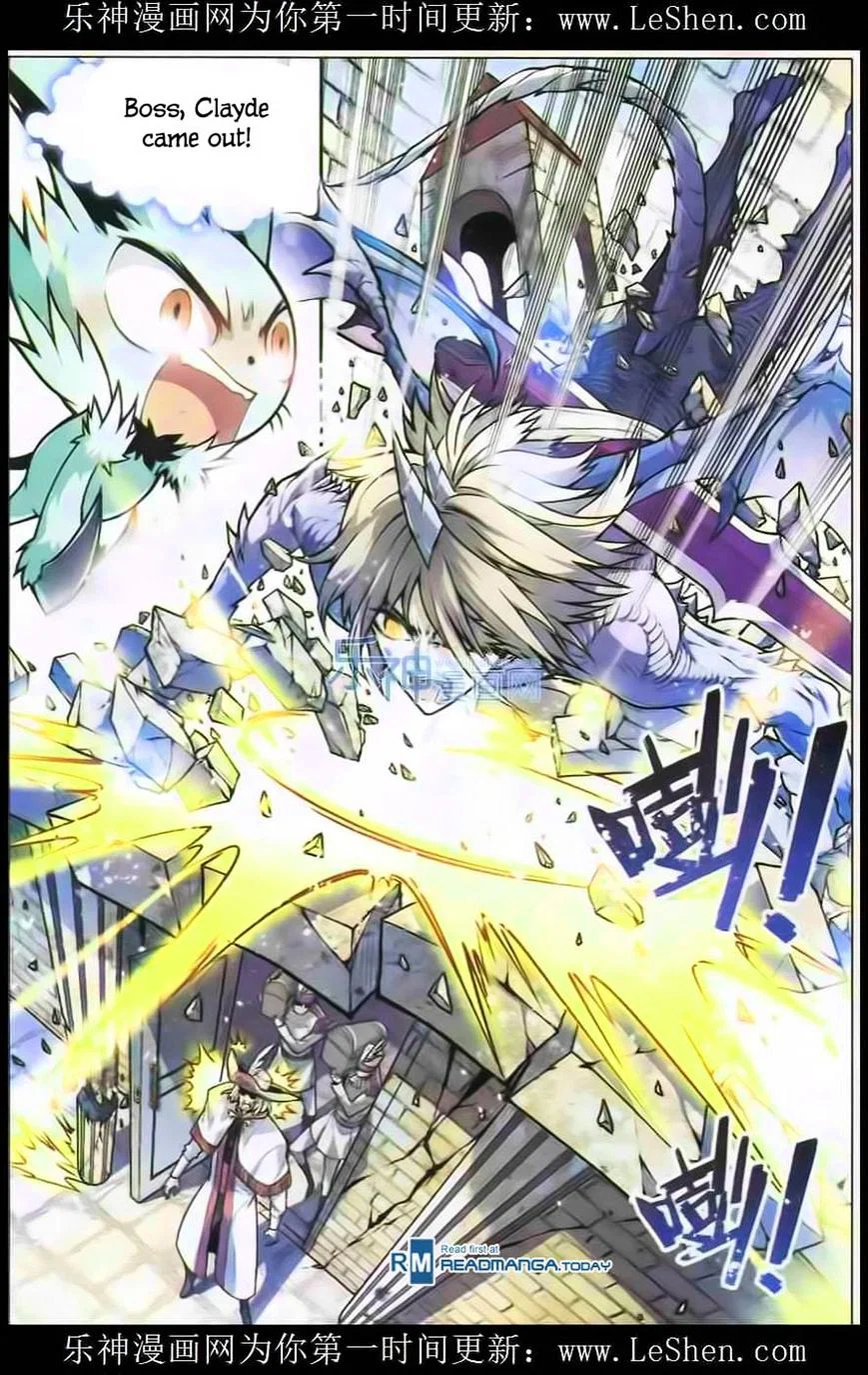 Chapter 104 - Image 8