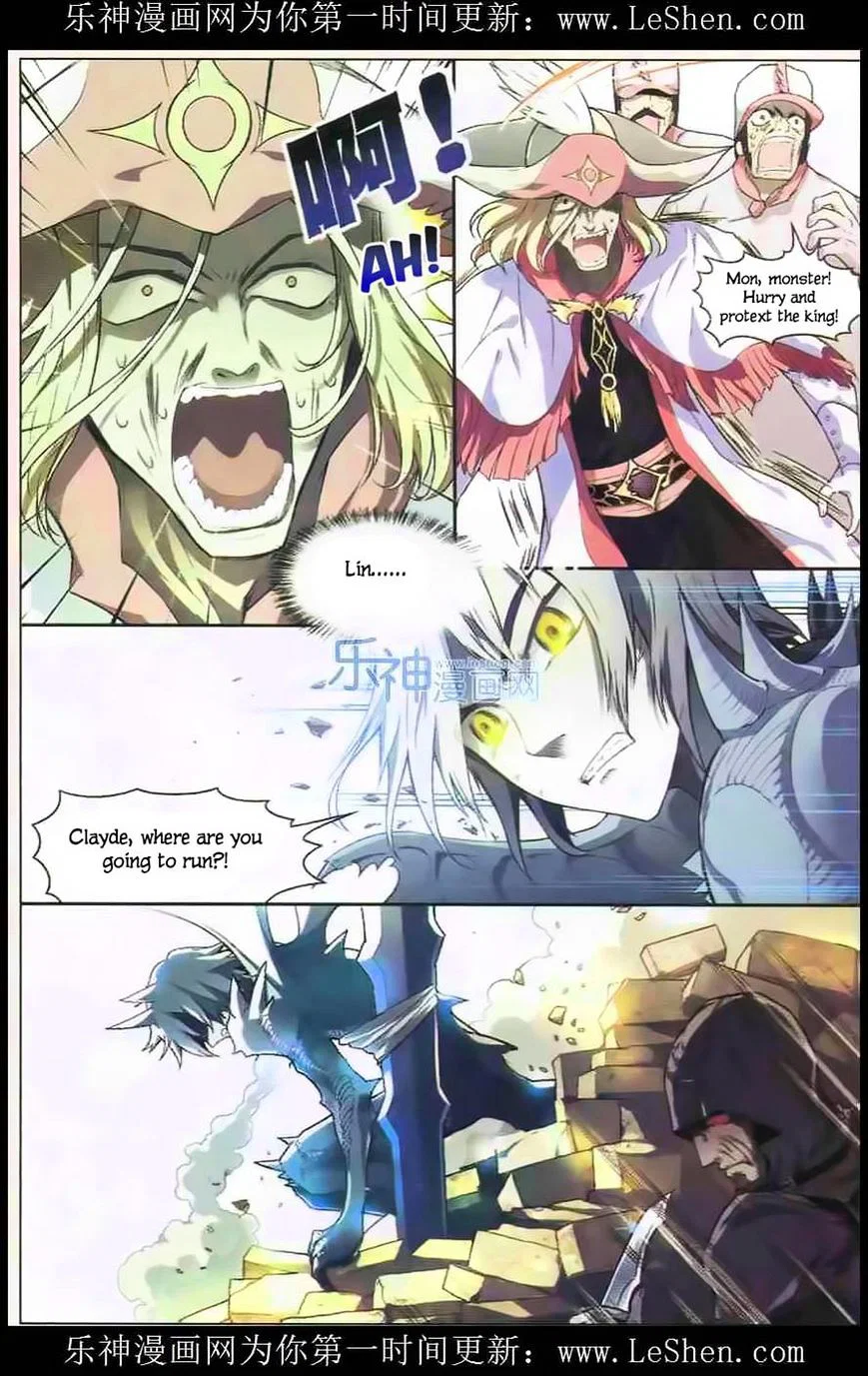 Chapter 104 - Image 9