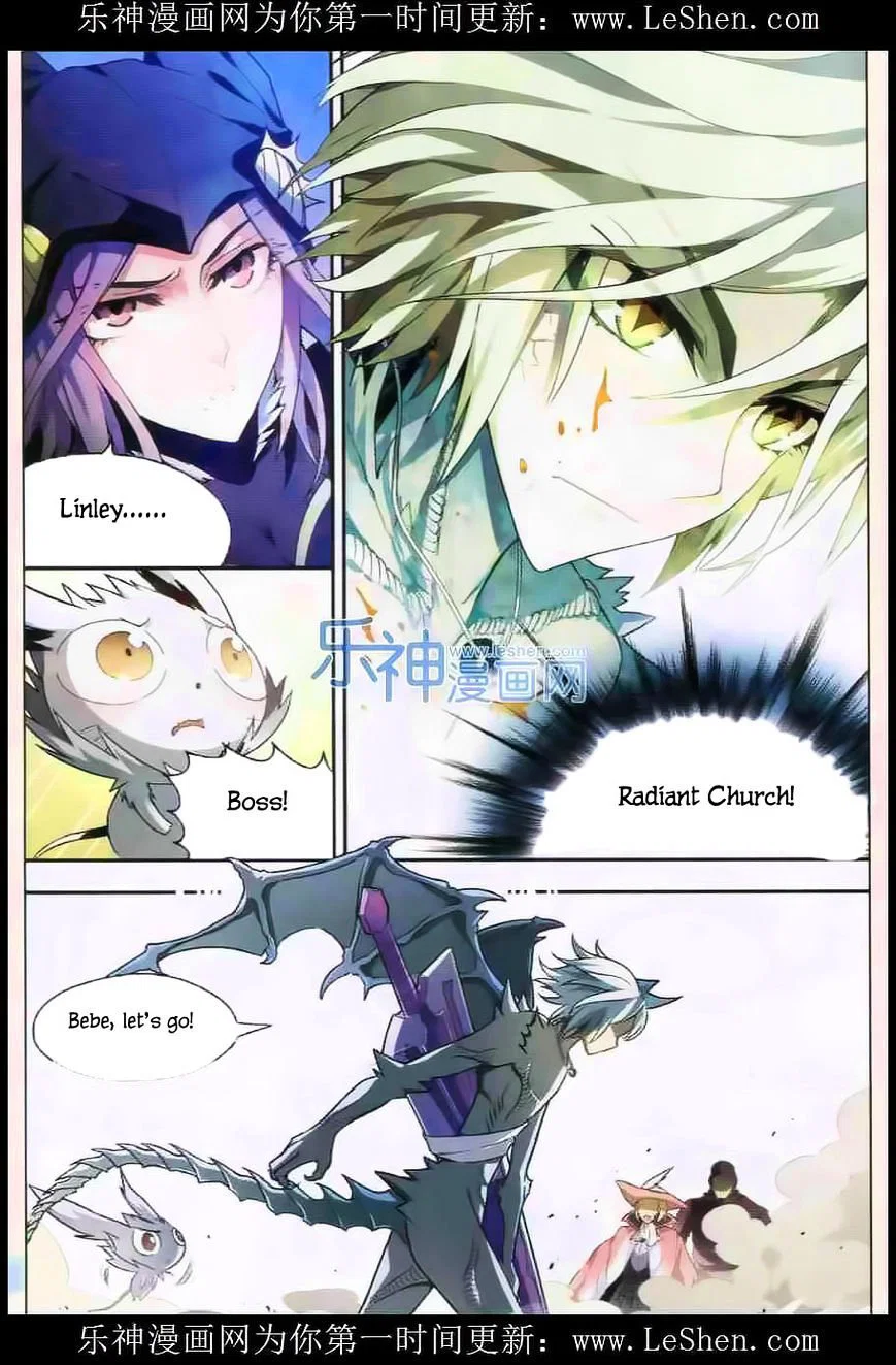 Chapter 105 - Image 10