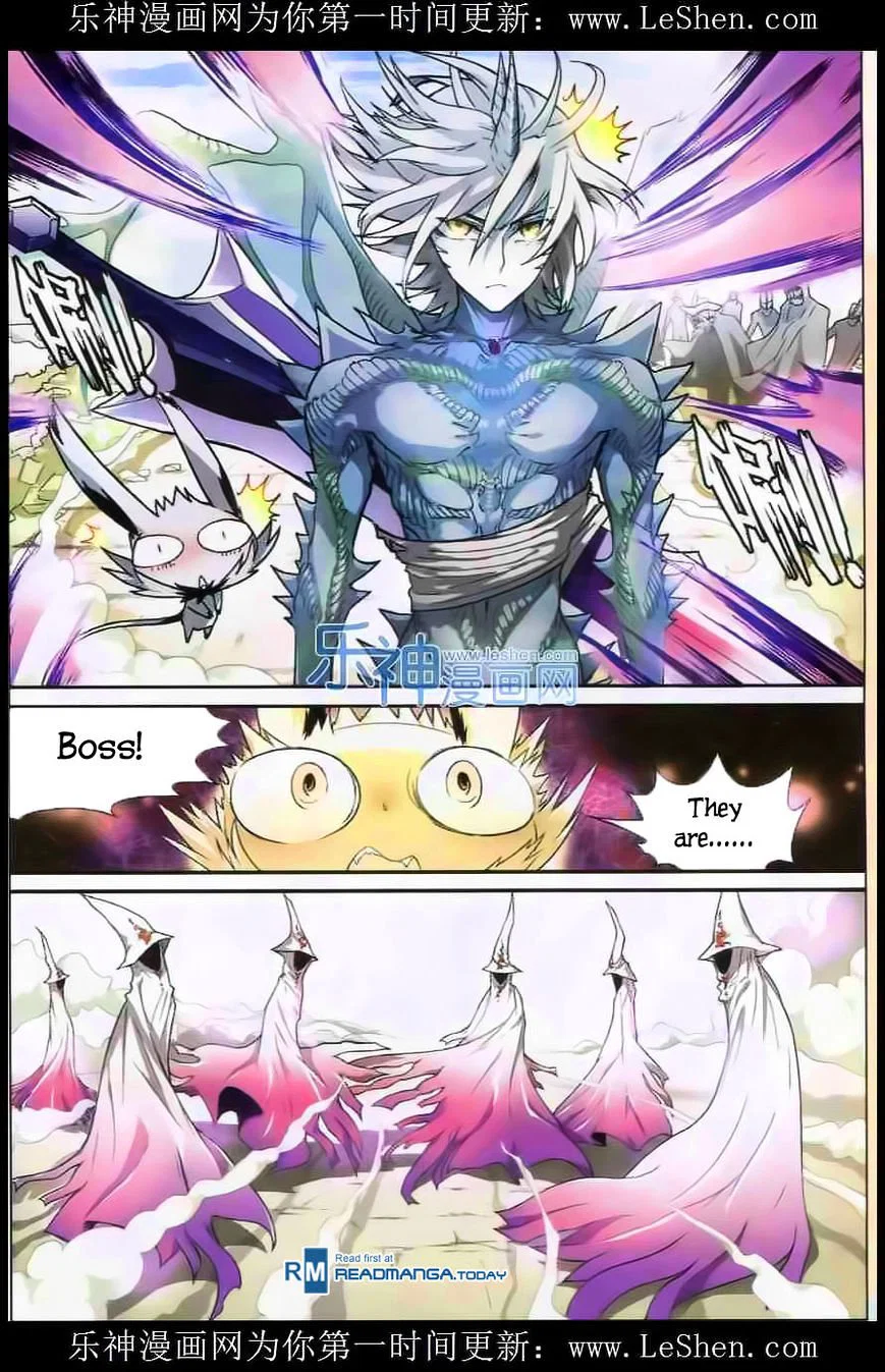 Chapter 105 - Image 11