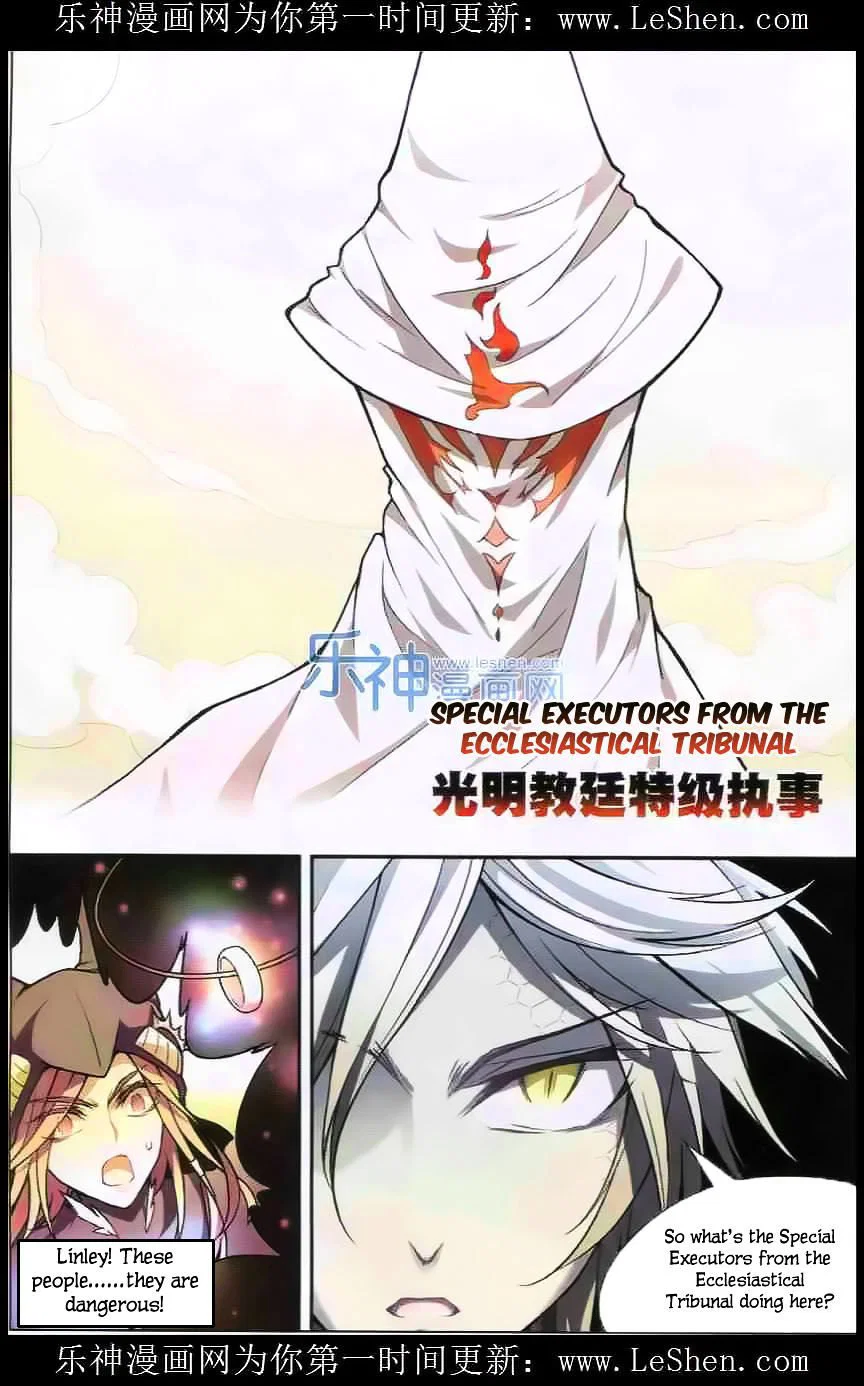 Chapter 105 - Image 12