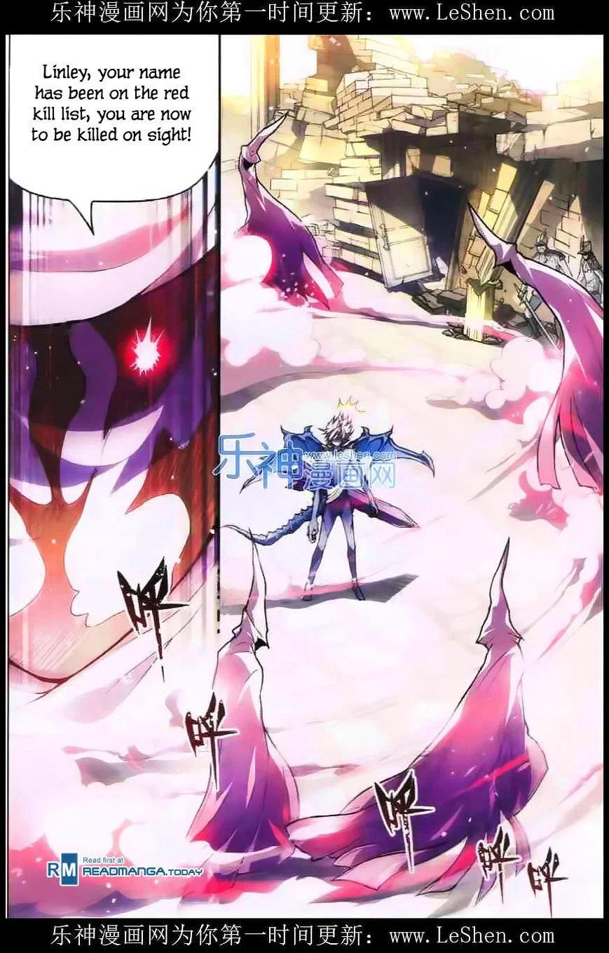 Chapter 105 - Image 13