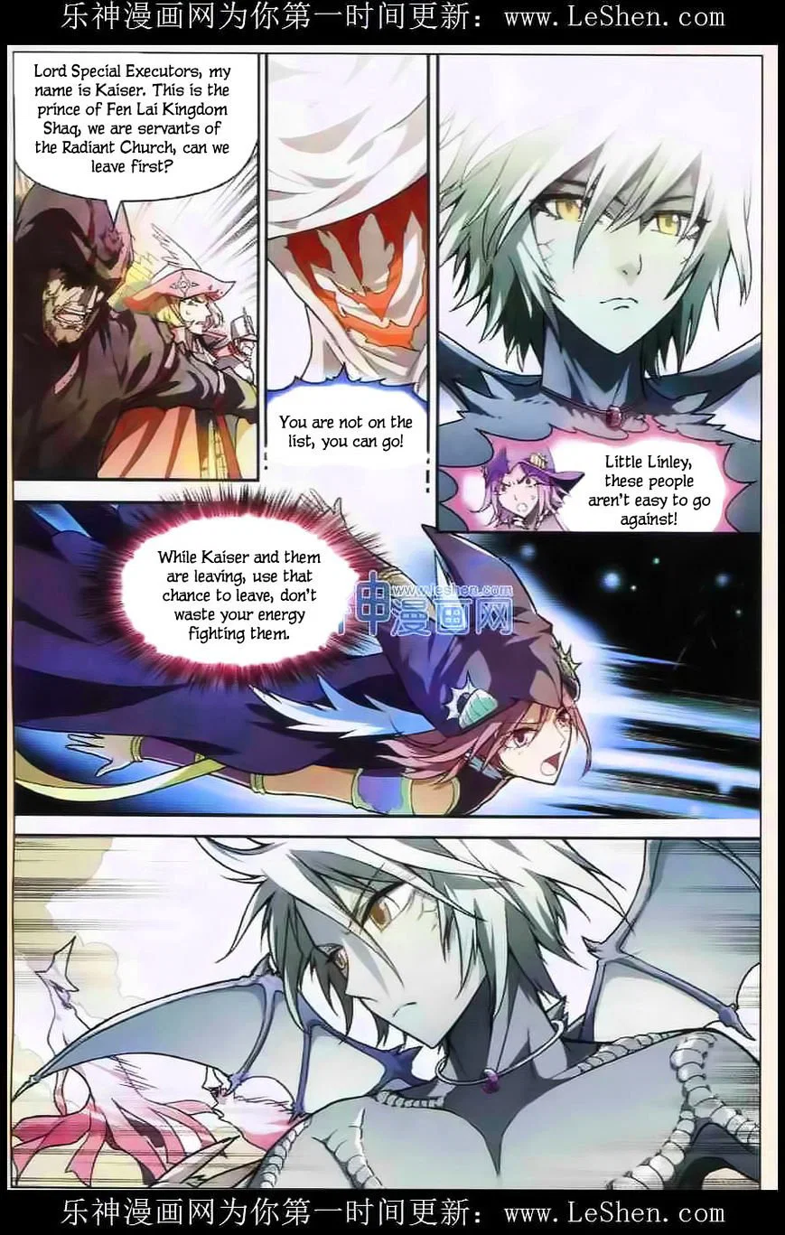 Chapter 105 - Image 14