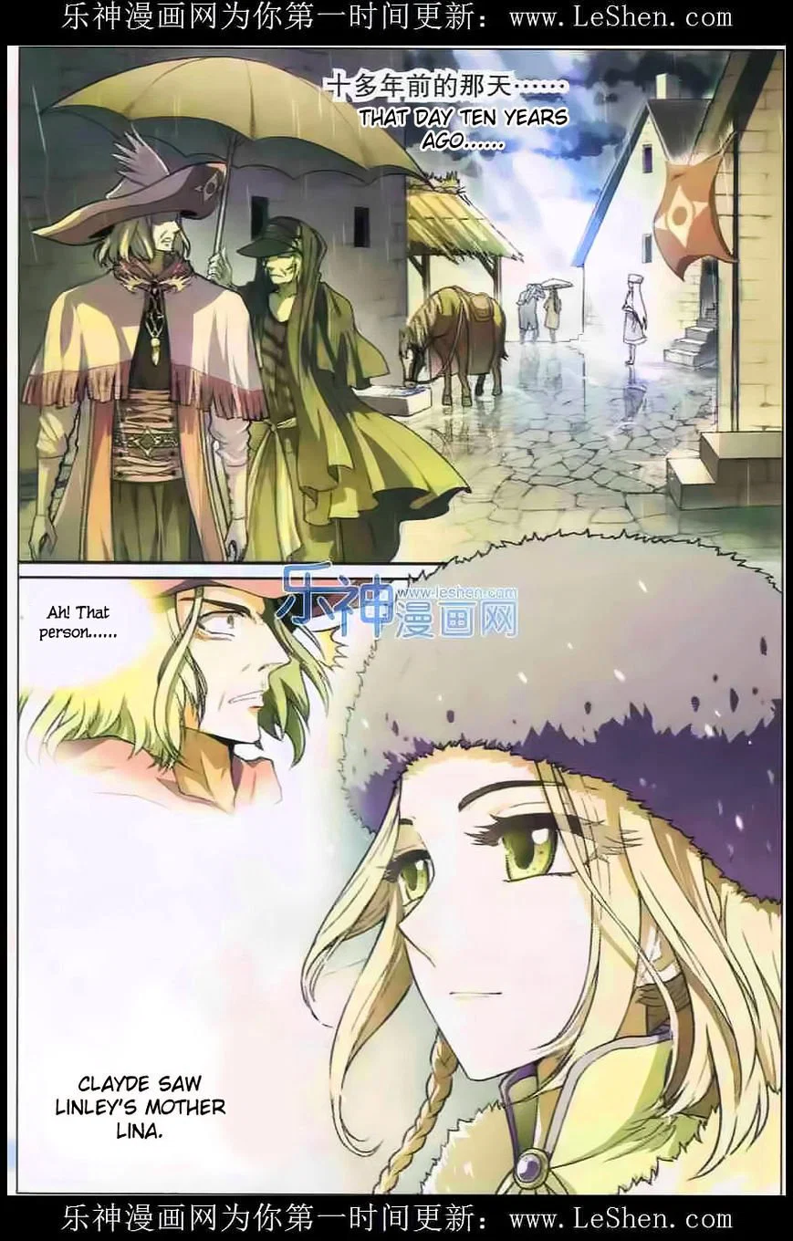 Chapter 105 - Image 2