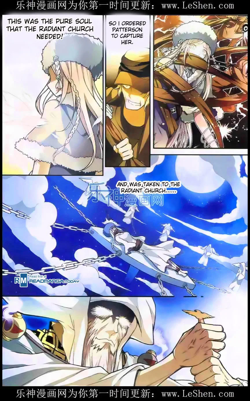 Chapter 105 - Image 3