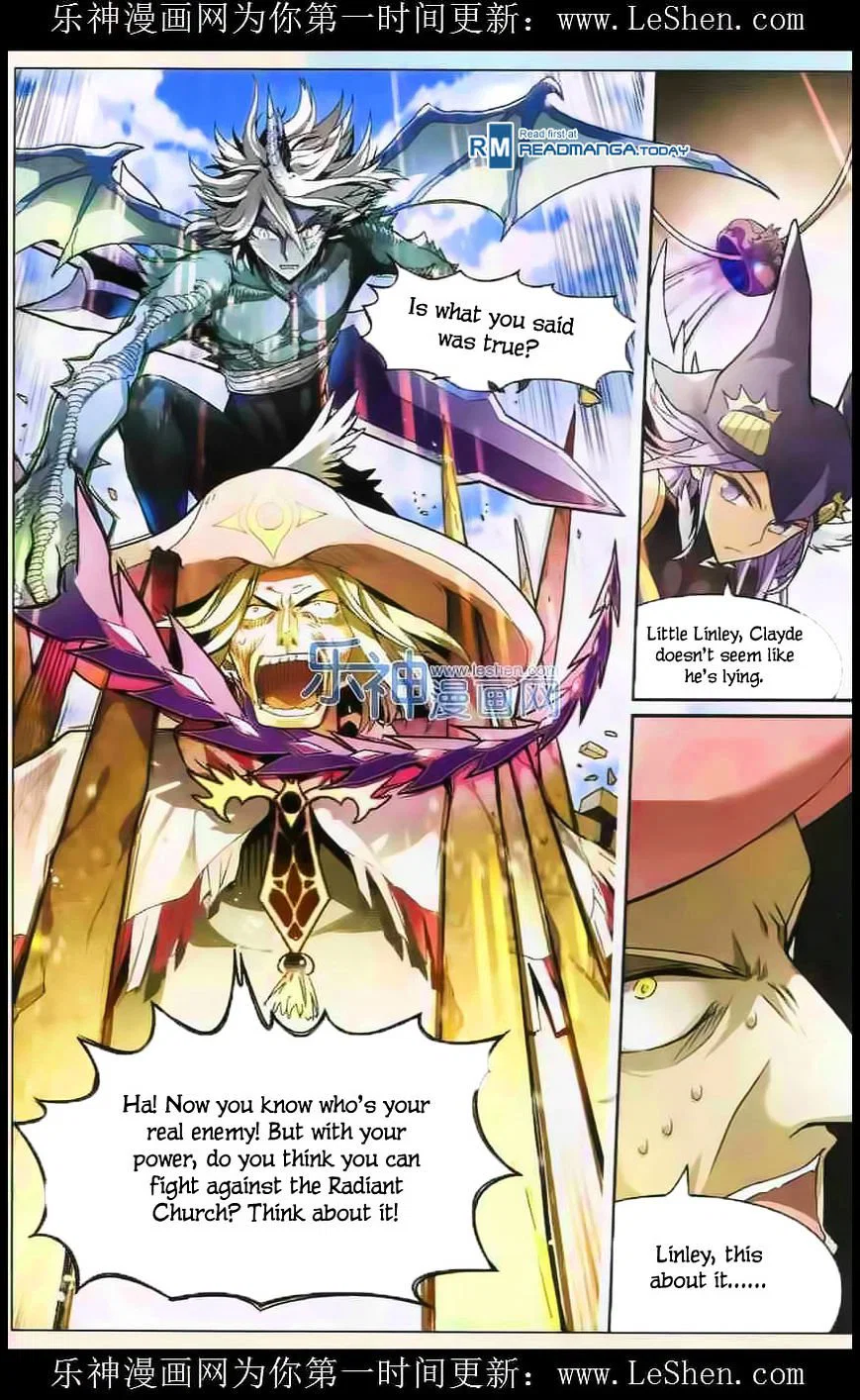 Chapter 105 - Image 5