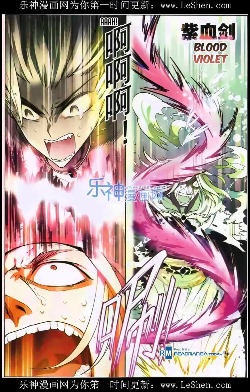 Chapter 105 - Image 7