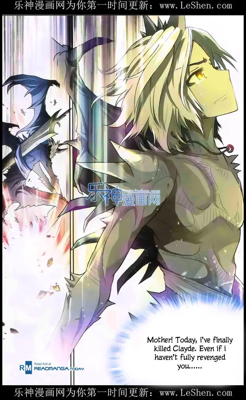 Chapter 105 - Image 9