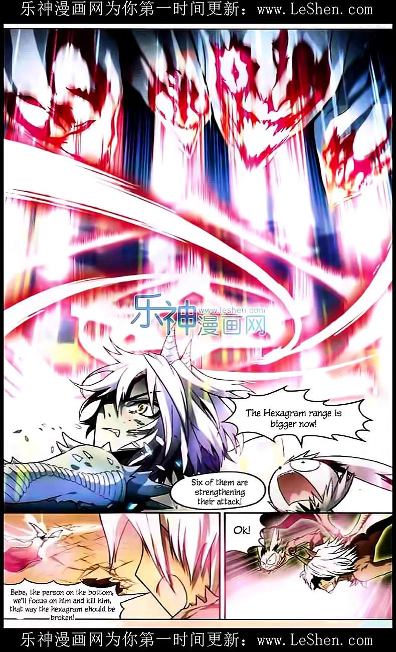 Chapter 106 - Image 10