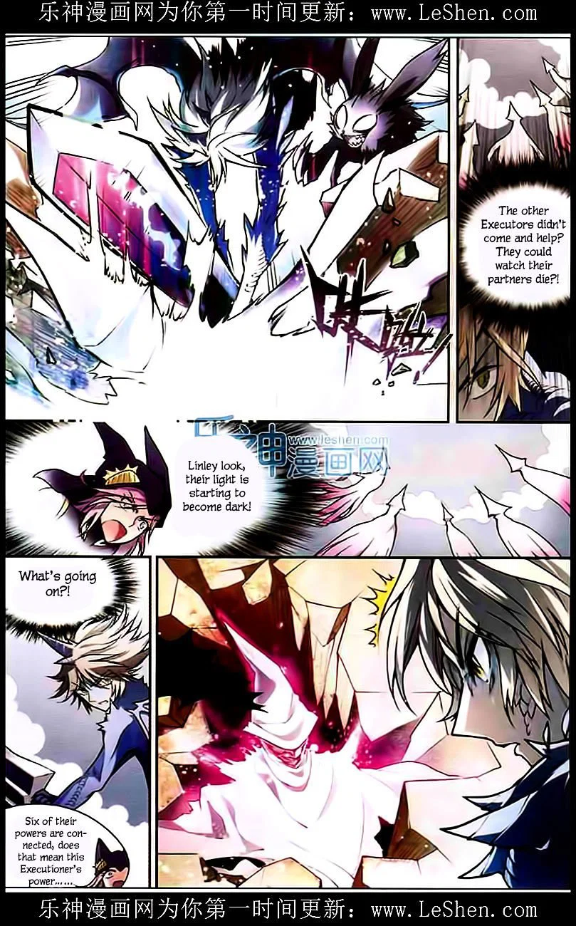 Chapter 106 - Image 12