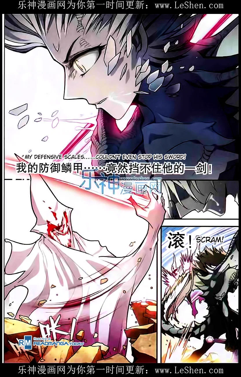 Chapter 106 - Image 14