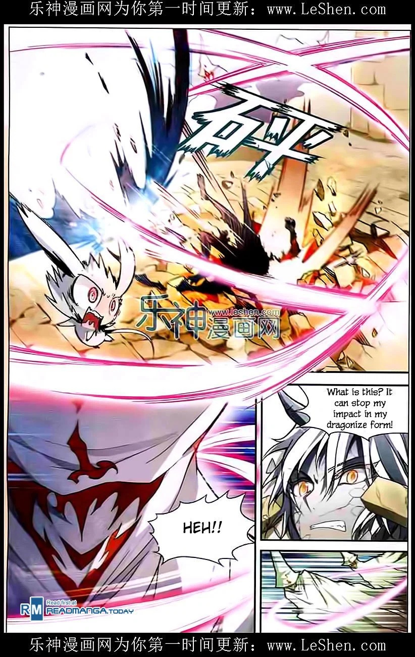 Chapter 106 - Image 5