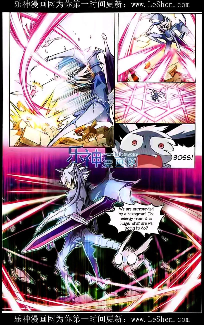 Chapter 106 - Image 6