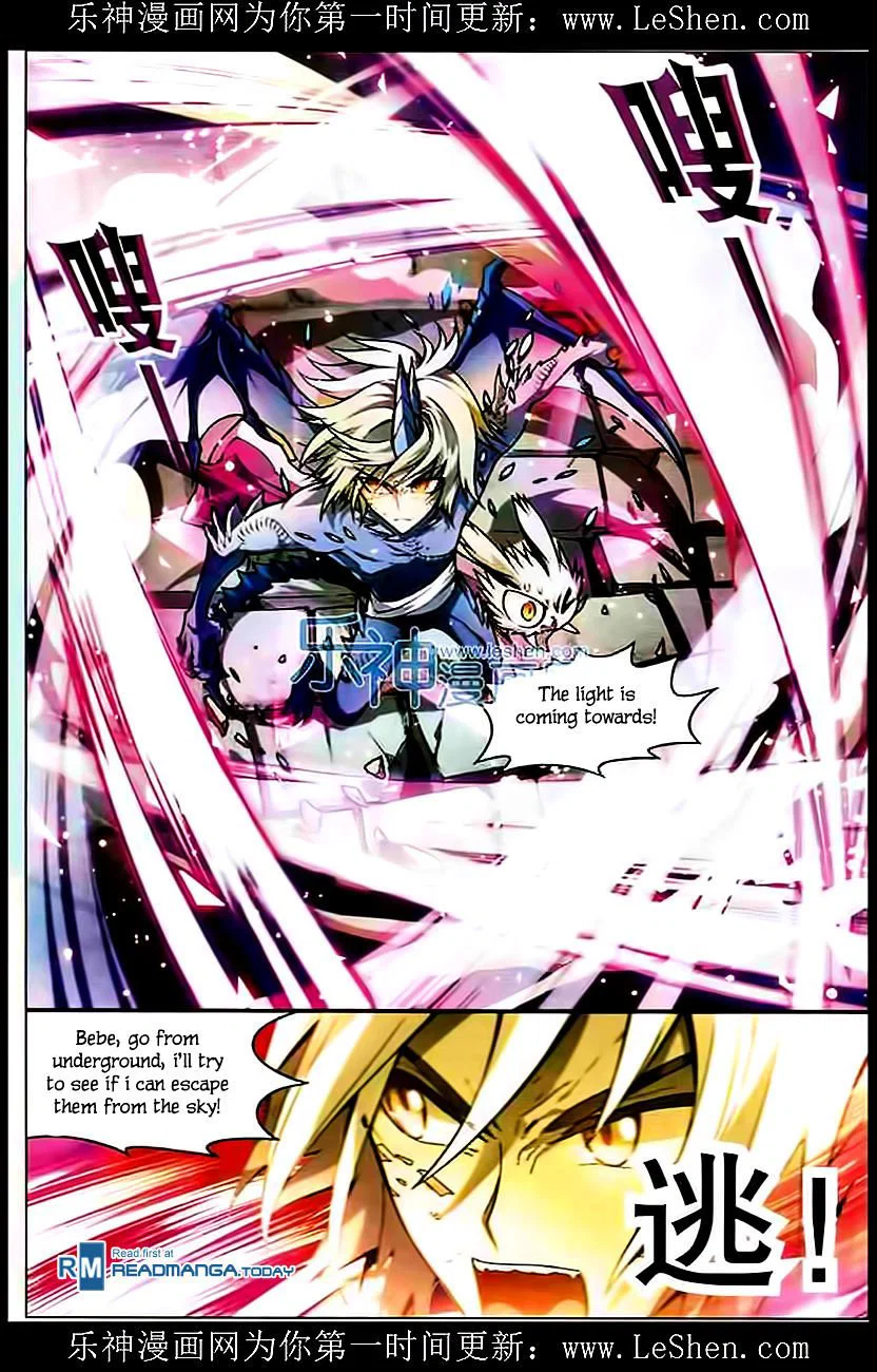 Chapter 106 - Image 7