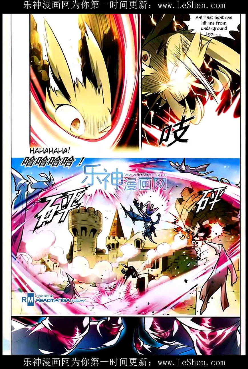 Chapter 106 - Image 9