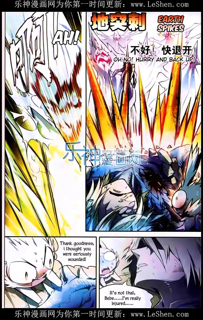 Chapter 107 - Image 10