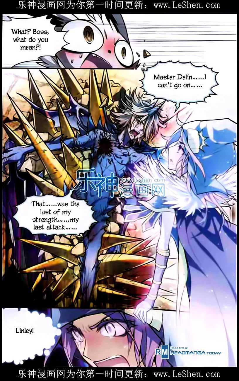 Chapter 107 - Image 11