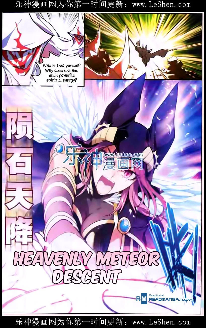 Chapter 107 - Image 14