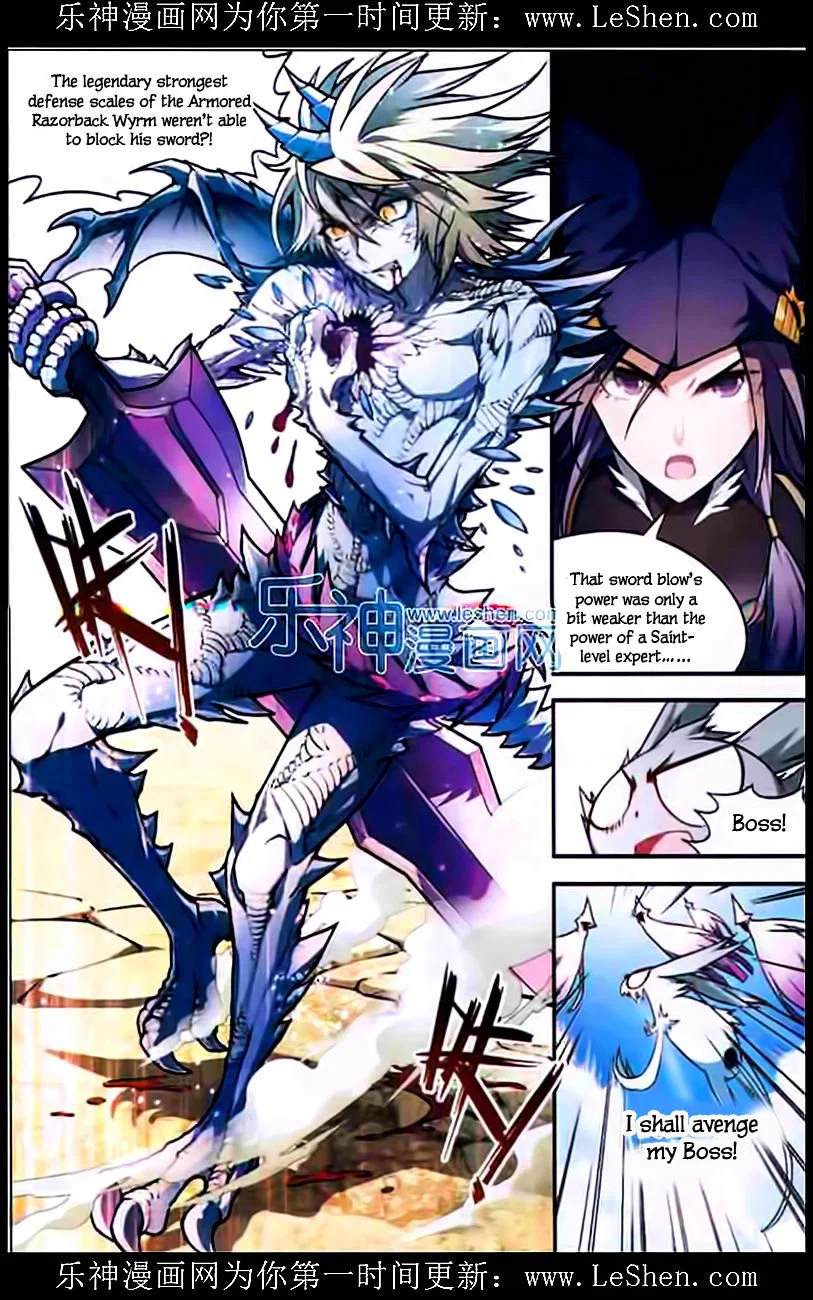 Chapter 107 - Image 2