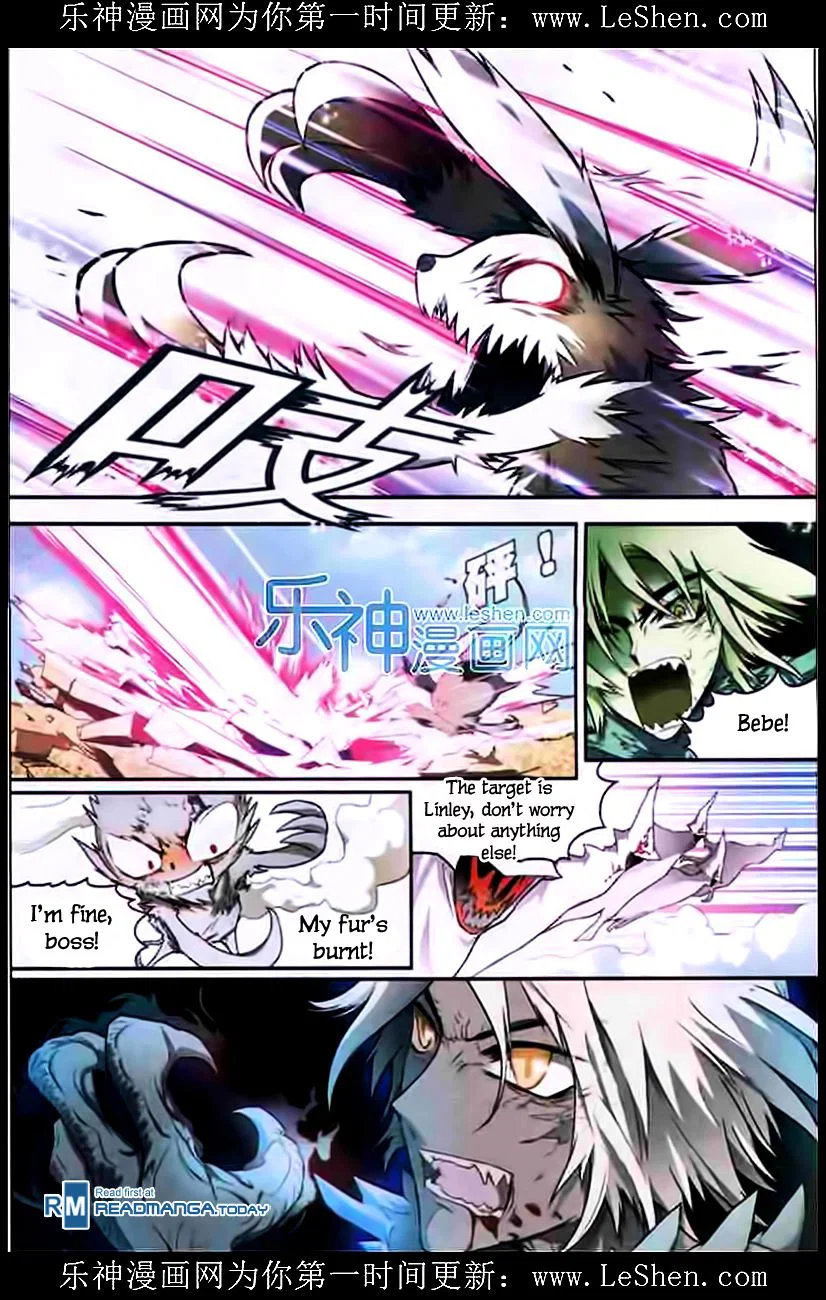 Chapter 107 - Image 3