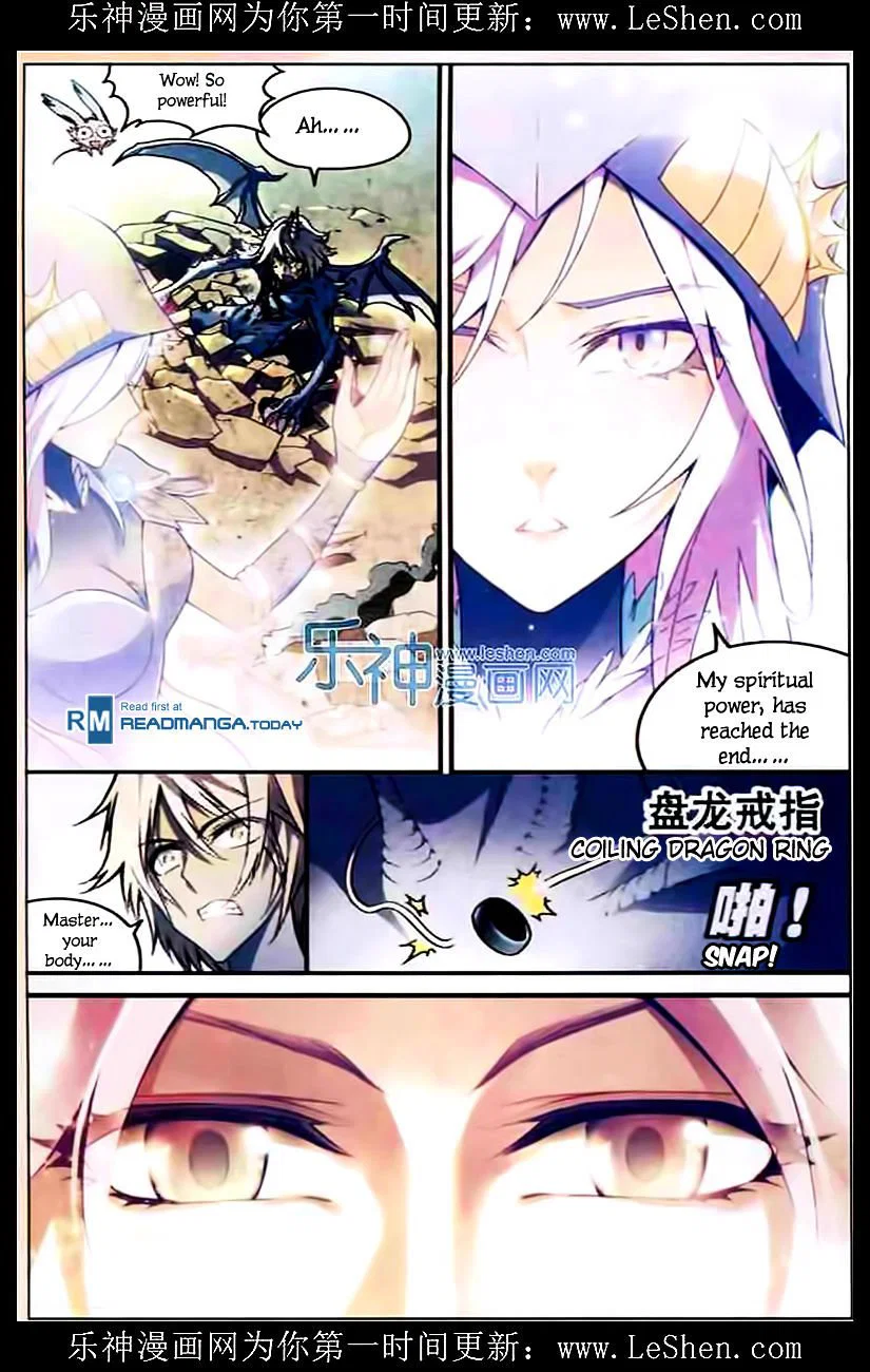 Chapter 108 - Image 7