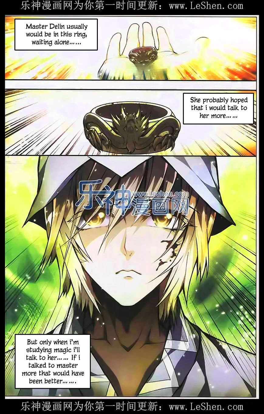 Chapter 109 - Image 12