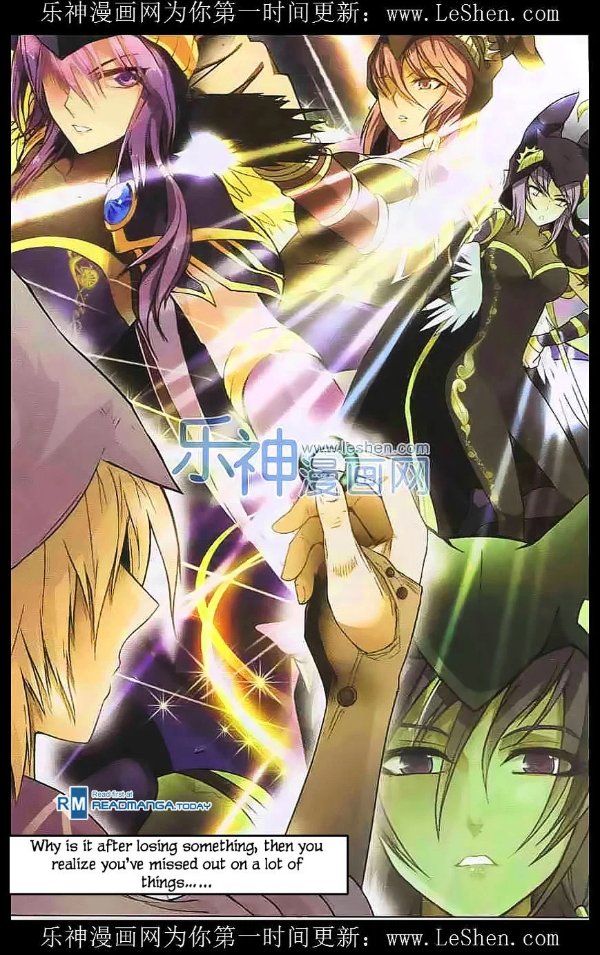 Chapter 109 - Image 13