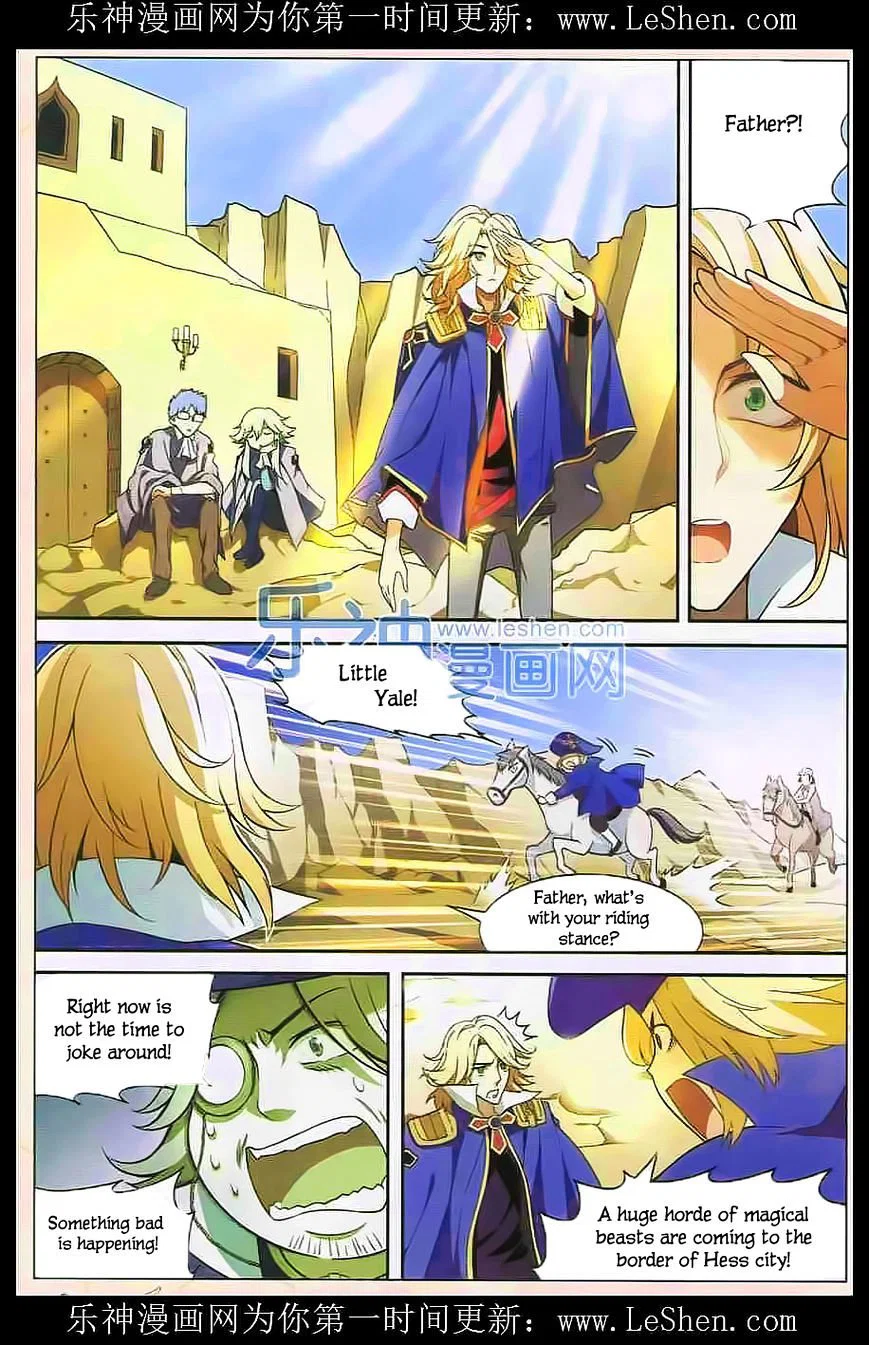 Chapter 109 - Image 14