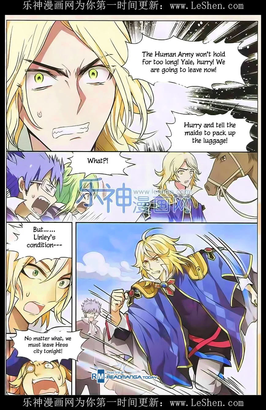 Chapter 109 - Image 15