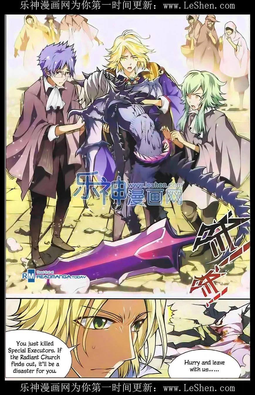 Chapter 109 - Image 3