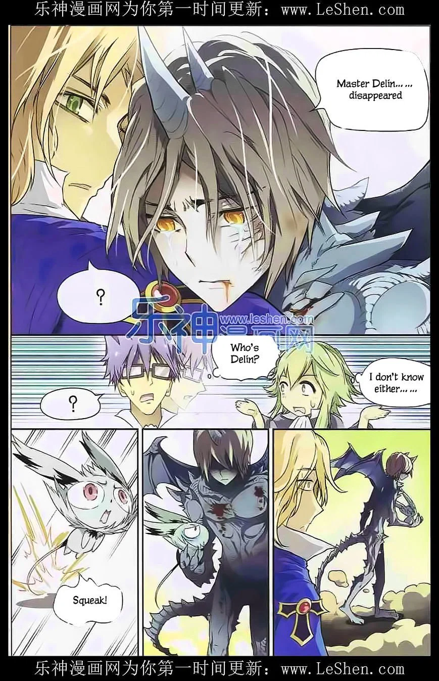 Chapter 109 - Image 4