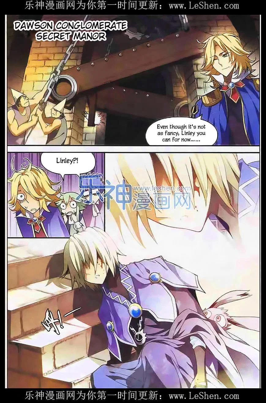 Chapter 109 - Image 6