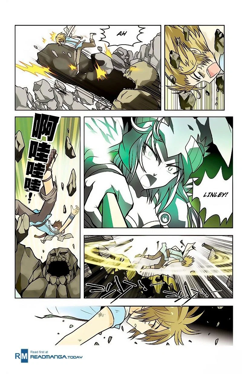 Chapter 11 - Image 13