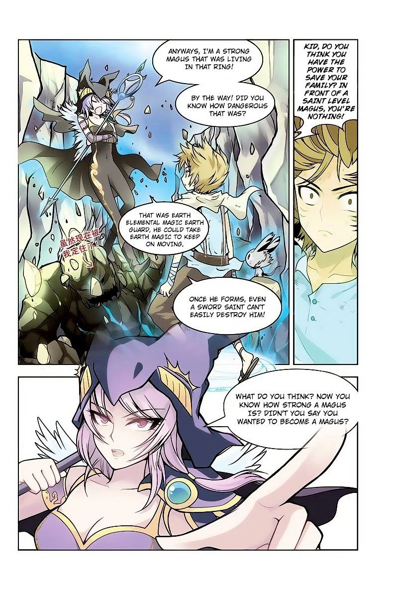 Chapter 11 - Image 18