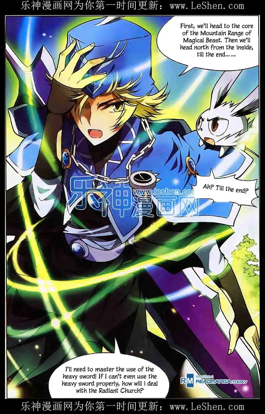 Chapter 110 - Image 11