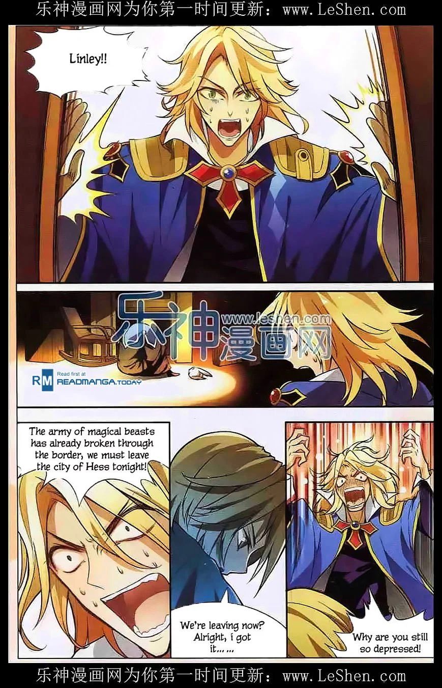 Chapter 110 - Image 3