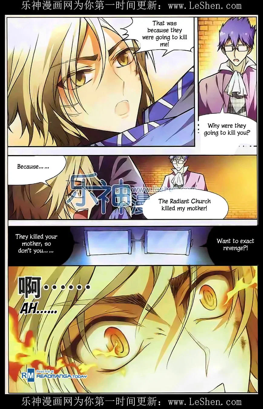 Chapter 110 - Image 5