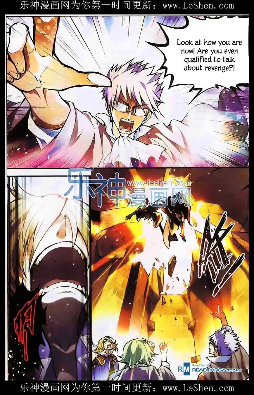 Chapter 110 - Image 6