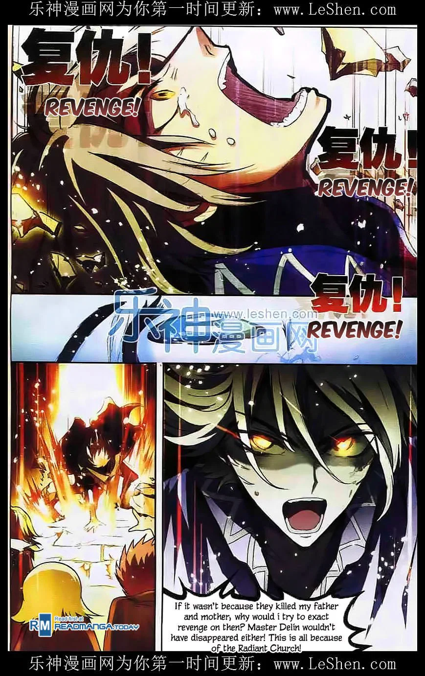 Chapter 110 - Image 7