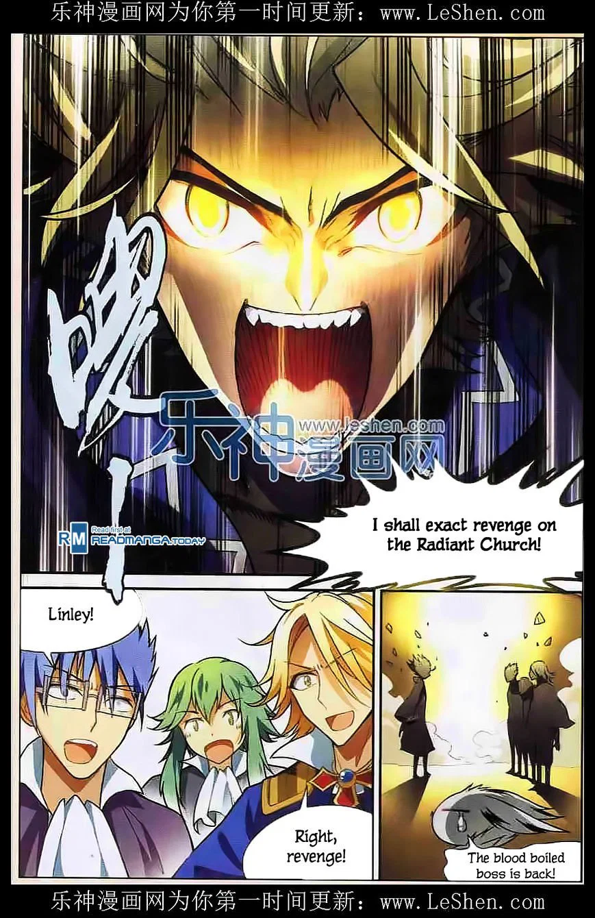 Chapter 110 - Image 8