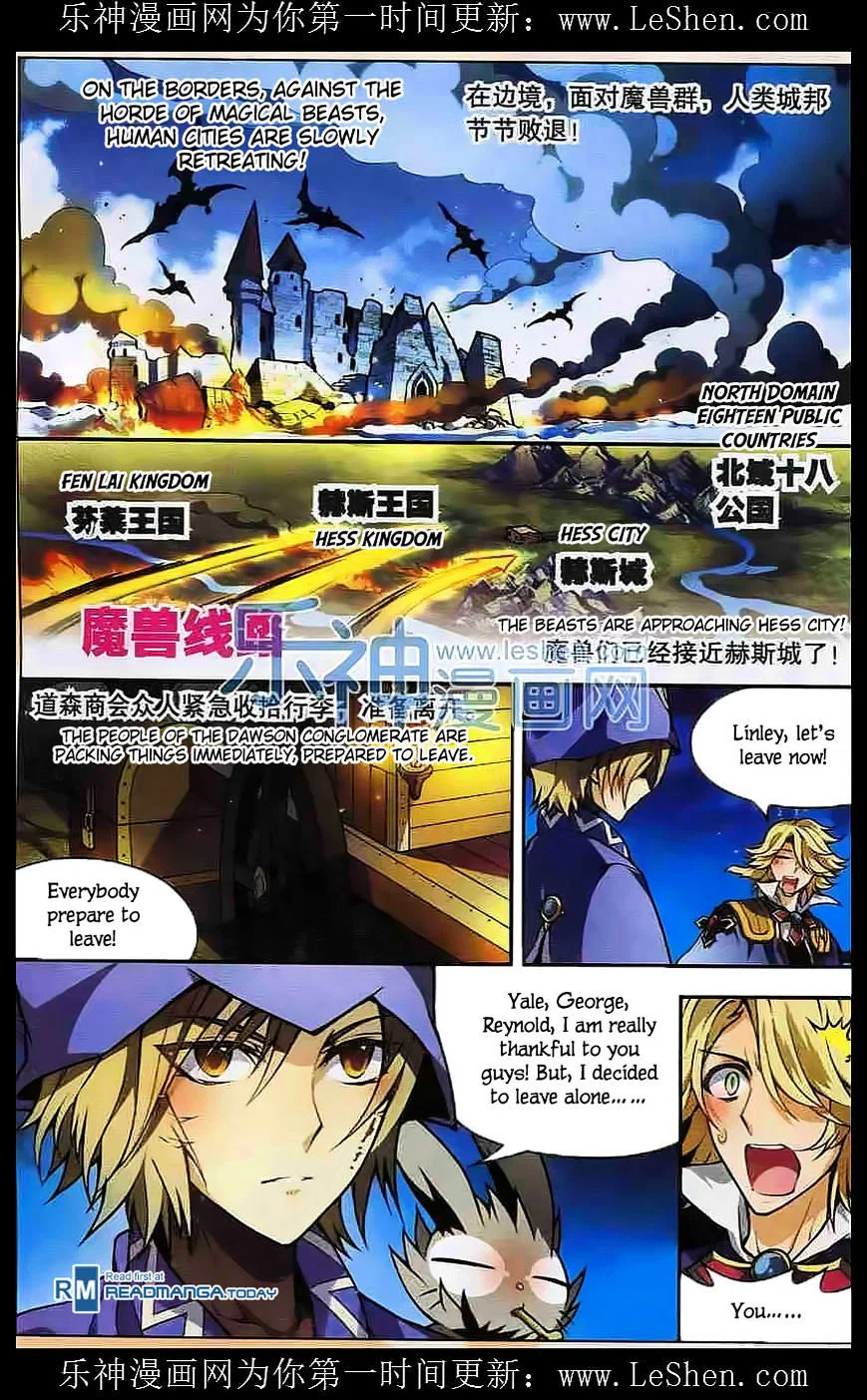 Chapter 110 - Image 9