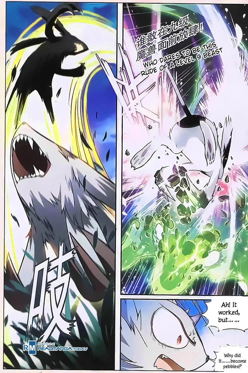 Chapter 111 - Image 13