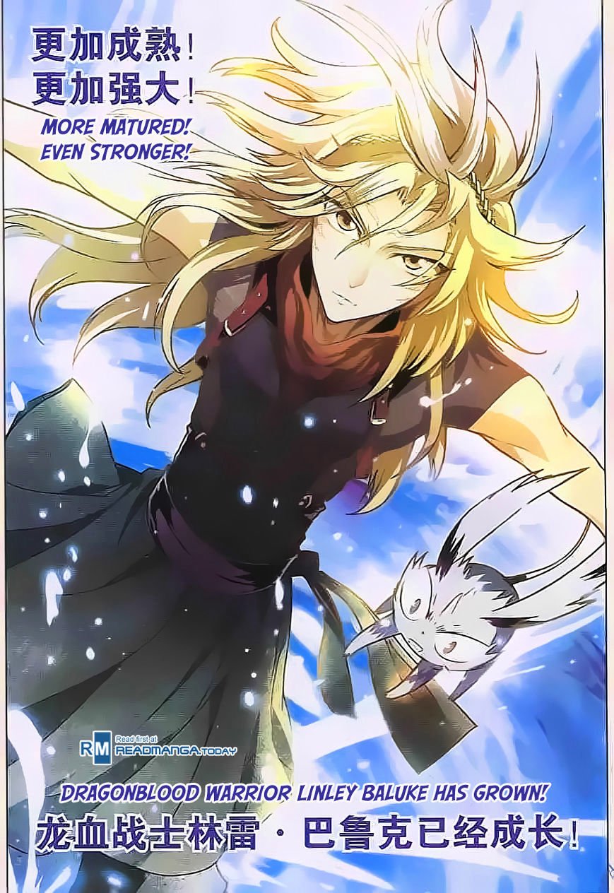 Chapter 111 - Image 3