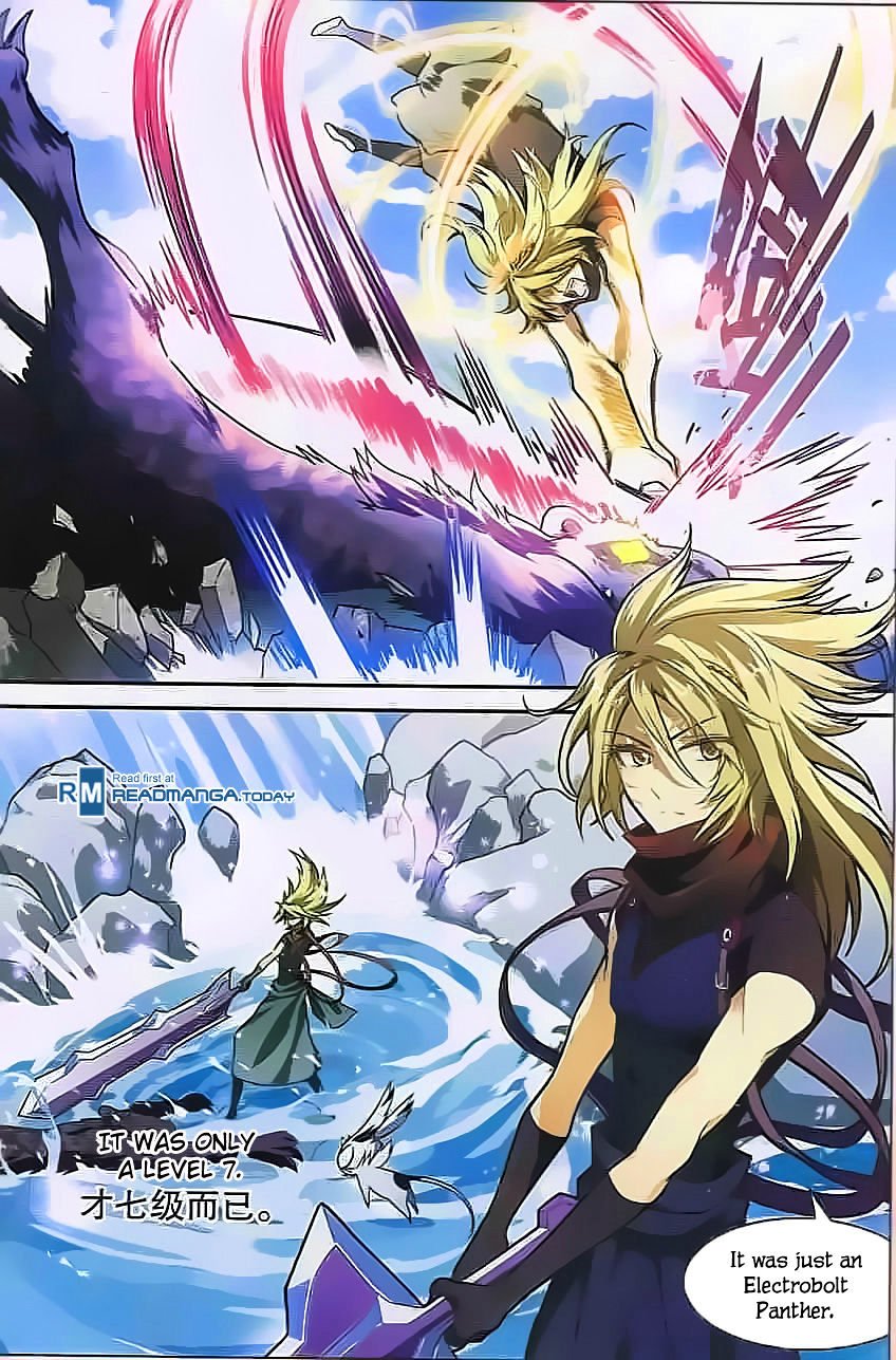 Chapter 111 - Image 7