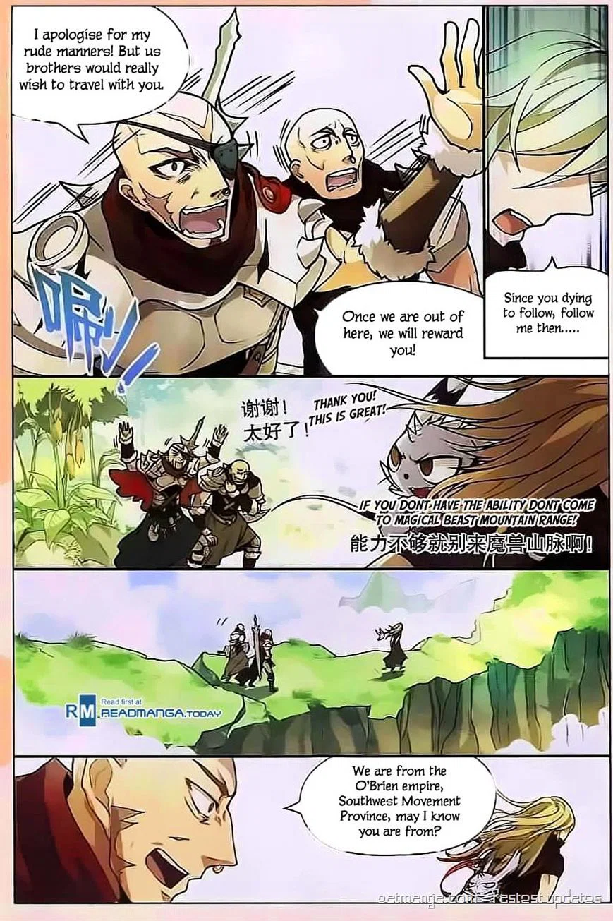 Chapter 112 - Image 11